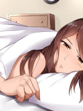 [ぱらどっくす。][夫ラブラブ大好き妻がヤリチンDQN大学生のチ〇ポに染まるまで]_166_0602