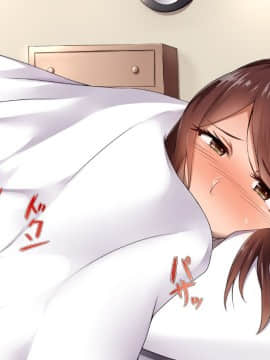 [ぱらどっくす。][夫ラブラブ大好き妻がヤリチンDQN大学生のチ〇ポに染まるまで]_168_0604