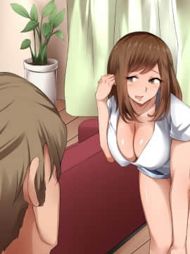 [ぱらどっくす。][こども大好きしっかり妻がハメ撮り露出投稿常連の義弟のセフレに堕ちるまで]_144_0203