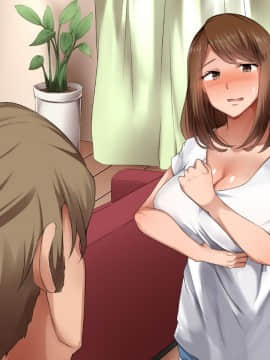 [ぱらどっくす。][こども大好きしっかり妻がハメ撮り露出投稿常連の義弟のセフレに堕ちるまで]_145_0204