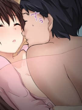 [ぱらどっくす。][恋する彼女と、ちょっとHな魔法のぬいぐるみ]_040_01_040