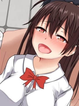 [ぱらどっくす。][恋する彼女と、ちょっとHな魔法のぬいぐるみ]_141_01_141