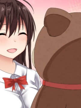 [ぱらどっくす。][恋する彼女と、ちょっとHな魔法のぬいぐるみ]_148_02_006