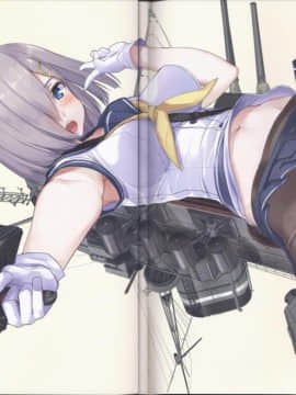 (C90) [SEASIDE]  艦娘雑記帳 乙2 (艦隊これくしょん -艦これ-)_003