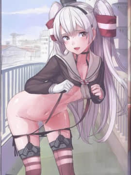 (C90) [SEASIDE]  艦娘雑記帳 乙2 (艦隊これくしょん -艦これ-)_018