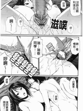 [チバトシロウ]Dress select_182