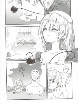 (紅魔祭) [ドットエイト (さわやか鮫肌)] こいしちゃんとすけべする本 (東方Project)_00003