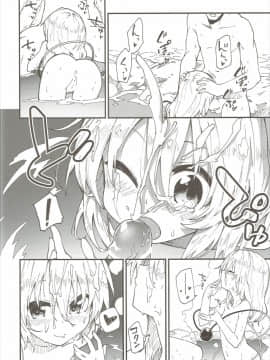 (紅魔祭) [ドットエイト (さわやか鮫肌)] こいしちゃんとすけべする本 (東方Project)_00007