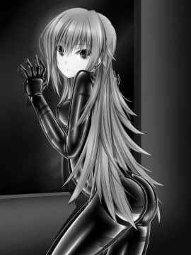 [無邪気漢化組] [妄想美術部 (しょーやん)] Beginning black2_MJK_18_T945_025