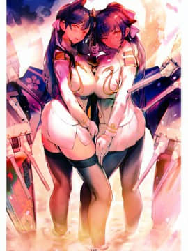 (C93)[恋文気化器(アフ黒)]重桜春景(アズールレーン)_15