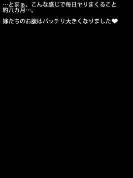 [ラビアンズ][Facefuck 口淫好きが集うSNS]_149_148