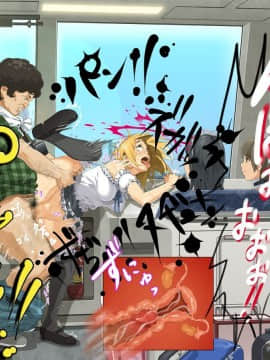 [HAPPY STUDIO] 孕ませ放題!!全国共通お○こ券 [Den個人漢化]_01_13