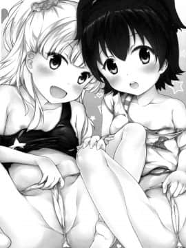 [脸肿汉化组] (C88) [無口遮攔 (ちやみ)] Let's Make Love!! (アイドルマスター シンデレラガールズ)_002