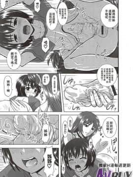 はるほんや 姉妹母娘姦_0011