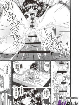 はるほんや 姉妹母娘姦_0091