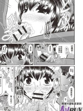 はるほんや 姉妹母娘姦_0093