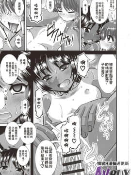 はるほんや 姉妹母娘姦_0155