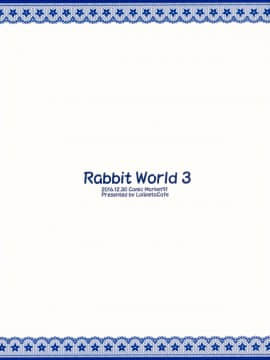 (C93) [ロリぺたカフェ] Rabbit World 3_002