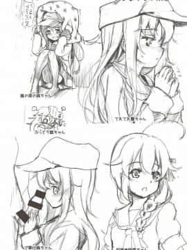 (C90) [特選おひなさま (オヒエンシス)] キスマークはレディのしるし! (艦隊これくしょん -艦これ-)_022