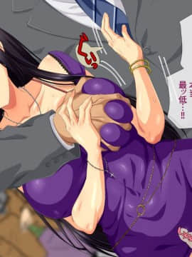 (同人CG集) [安楽街] 黒髪理由アリ援交ファイル_06-04