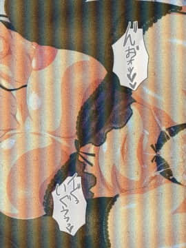 (同人CG集) [安楽街] 黒髪理由アリ援交ファイル_26-34