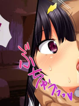 (同人CG集) [安楽街] 黒髪理由アリ援交ファイル_28＼02