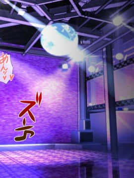 (同人CG集) [安楽街] 黒髪理由アリ援交ファイル_30-00
