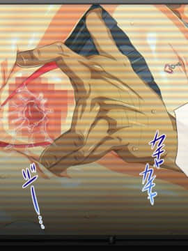 (同人CG集) [安楽街] 黒髪理由アリ援交ファイル_33-00