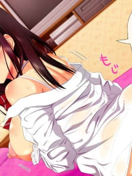 (同人CG集) [安楽街] 処女証明書が恥になる世界_086_04_04