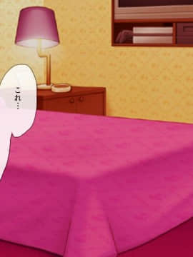 (同人CG集) [安楽街] 処女証明書が恥になる世界_088_04_06