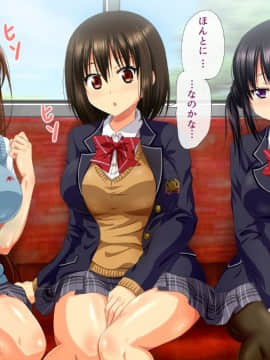 (同人CG集) [安楽街] 処女証明書が恥になる世界_142_08_04