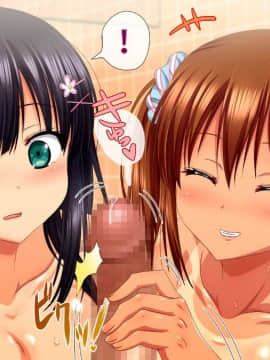 (同人CG集) [安楽街] 処女証明書が恥になる世界_240_13_02