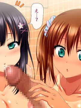 (同人CG集) [安楽街] 処女証明書が恥になる世界_242_13_04