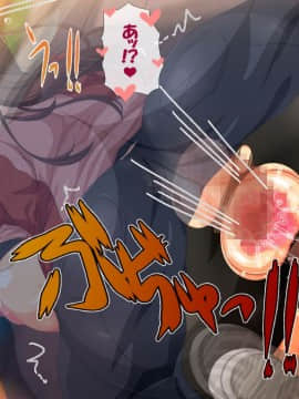 (同人CG集) [安楽街] 真面目処女のエロ垢見つけてオフパコ三昧！！_12-26