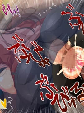 (同人CG集) [安楽街] 真面目処女のエロ垢見つけてオフパコ三昧！！_12-35