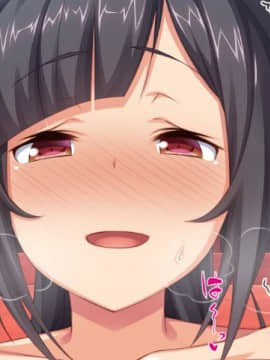 (同人CG集) [汁っけの多い柘榴] デカチン使って人生犯り直し!_279_cg_13_03