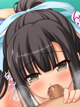 (同人CG集) [汁っけの多い柘榴] 発情した女の子を慰める性欲処理係に任命されました_CG_04_06
