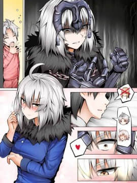 [Ginhaha] Jeanne Mama [Alter] (FateGrand Order)_66458234_p0_14