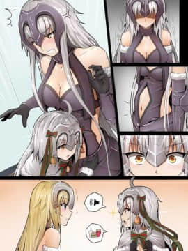[Ginhaha] Jeanne Mama [Alter] (FateGrand Order)_67328990_p0_24