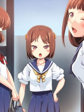 [かじむらマーケット][こづくりおねだりドウターズ ～2人と5人の娘孕ませ～]_0464_PSD11_c003
