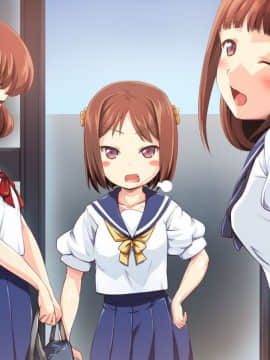 [かじむらマーケット][こづくりおねだりドウターズ ～2人と5人の娘孕ませ～]_0466_PSD11_c005