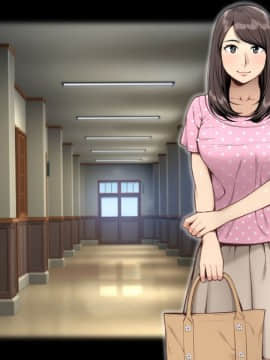 [クラムボン] ネトラレ彼女_002