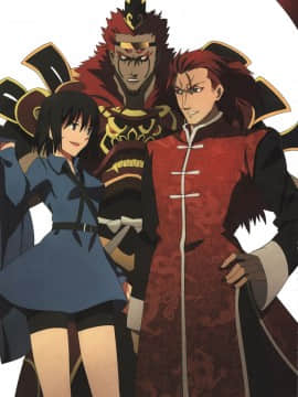 (广州 ADSL17.5) [20世纪少年] 你他娘的就是老子的master吗？+11P小册子 (FateZero&Fatestay night)_004