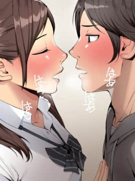 [クラムボン (ベンゾウ)] 「兄×妹」完全版！_220