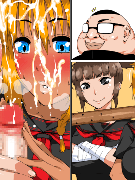 [はいぱーどろっぷきっく][スケバン学園ハーレム期]_70