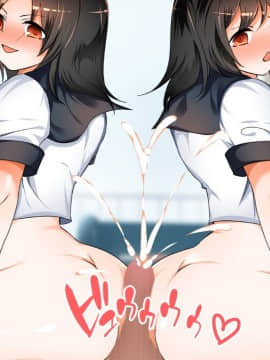 (同人CG集) [くりてぃかるひぅと] むちむちッ!美少女○学生姉妹調教レ○プ_tt121