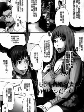 [LINDA] 牝性_mmscan036 _013