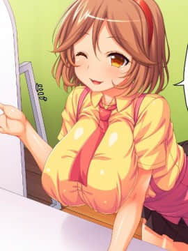 (同人CG集) [ビッグフットの森] どんなHな事をしても許されちゃうテーマパークへようこそ♪_00_02