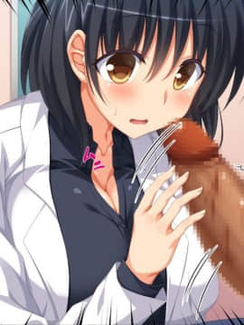 (同人CG集) [ビッグフットの森] 一目見せれば犯り放題～女を魅了する呪われたちんぽ～_a16