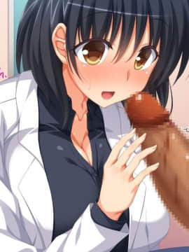 (同人CG集) [ビッグフットの森] 一目見せれば犯り放題～女を魅了する呪われたちんぽ～_a21